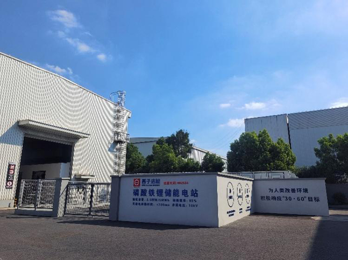 1710385586_4700 2121非凡·(中国游)体育官方网站