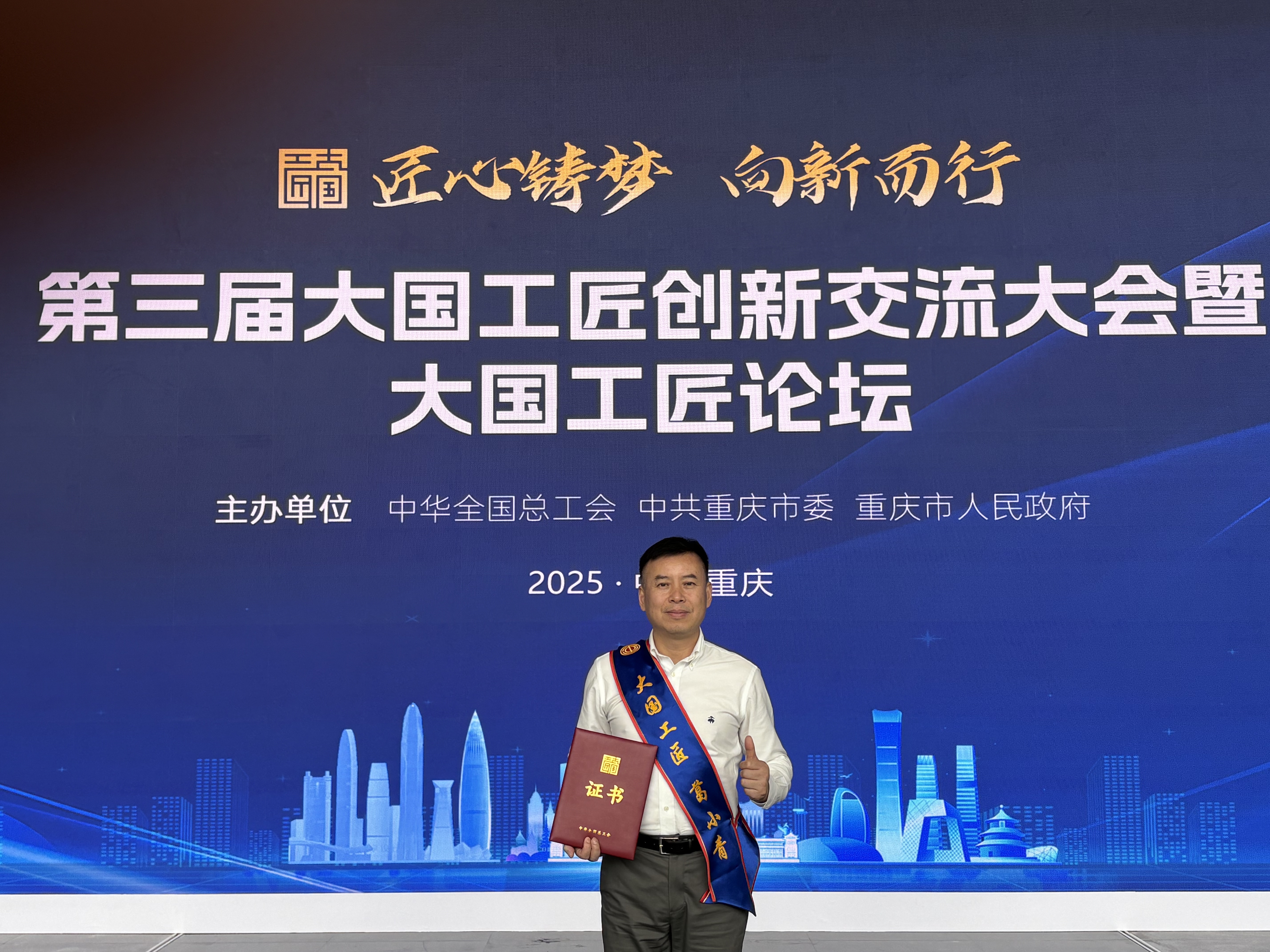 2121非凡·(中国游)体育官方网站