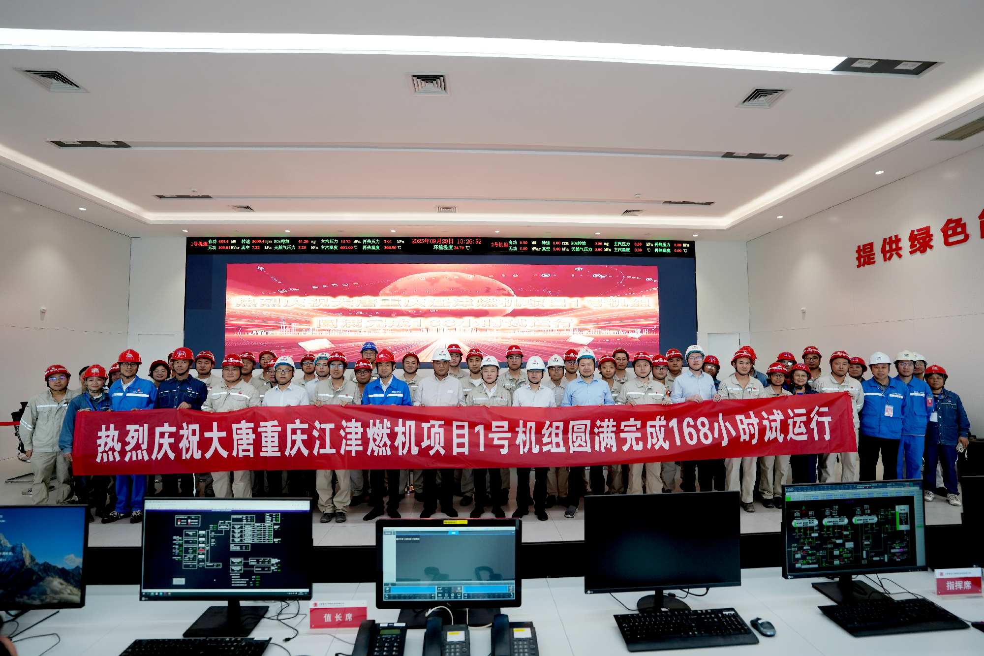 2121非凡·(中国游)体育官方网站