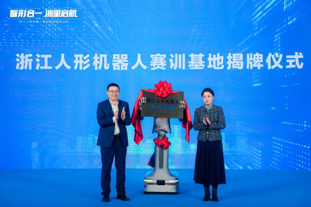 2121非凡·(中国游)体育官方网站