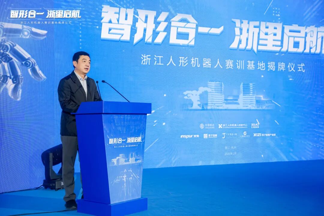 2121非凡·(中国游)体育官方网站