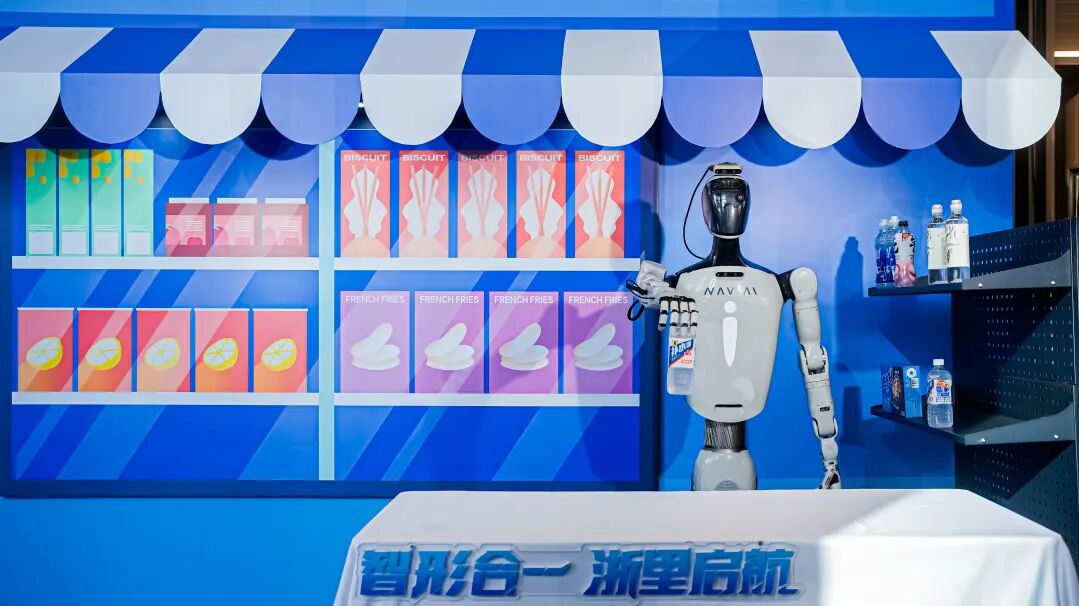 2121非凡·(中国游)体育官方网站